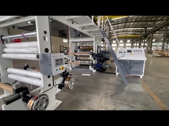 Quelle est la machine de stratification thermique Jiangyin Honghua HRF-1300?