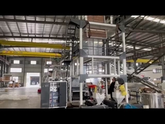 Qu'est-ce qu'une machine à souffler du film ABA?