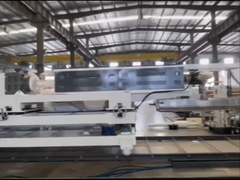 Connaissez-vous cette machine à laminer par extrusion pour produire du papier en cuir synthétique?