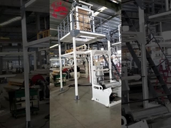 SL-50-700 Machine à souffler du film.